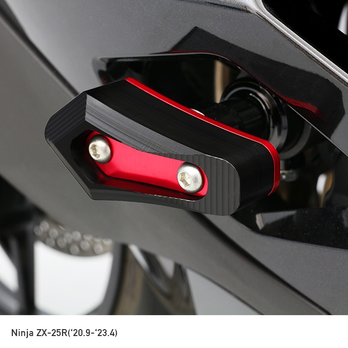 Ninja ZX-25R ZX-4R SE ZX-4RR エンジンスライダーセット(レッド