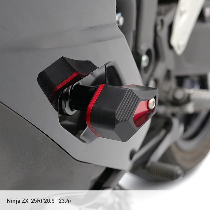 スライダー Kawasaki Ninja ZX-4R | フレームスライダー - MURASHIMA OnLineShop