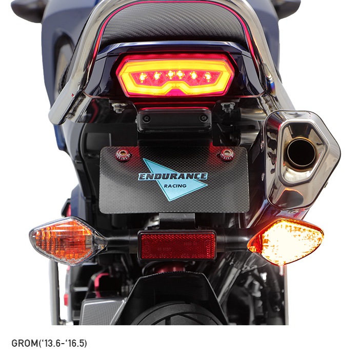 GROM グロム CRF250L CBR400R CB400F 400X CBR650F CB650F NC700S,X