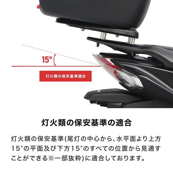 DIO110 JF58 実働 (1/22か1/23まで商談中) Dio110 JK03 JF58 JF31 Dio110 Lite JK46 アルミBOXベースセット