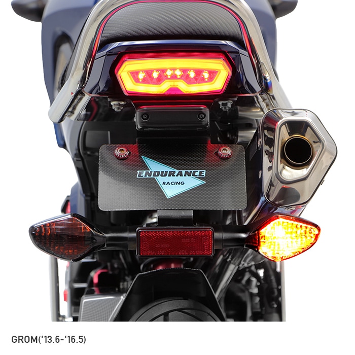 GROM グロム CRF250L CBR400R CB400F 400X CBR650F CB650F NC700S,X