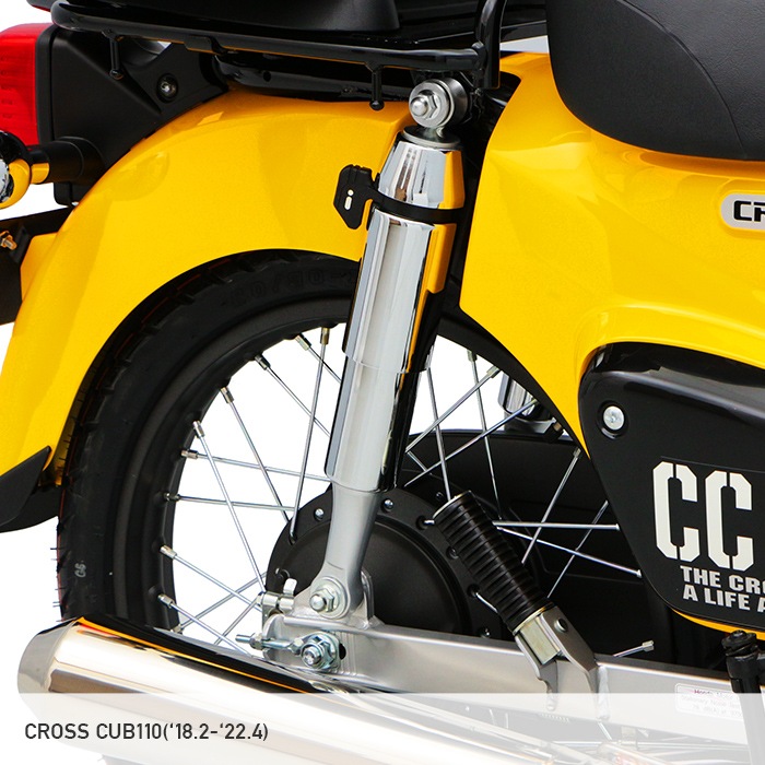 クロスカブ110 ローダウンサスペンション　エンデュランス　リア クロスカブ110('13.6～'18.2) ('18.2～) CROSS CUB ローダウンリア