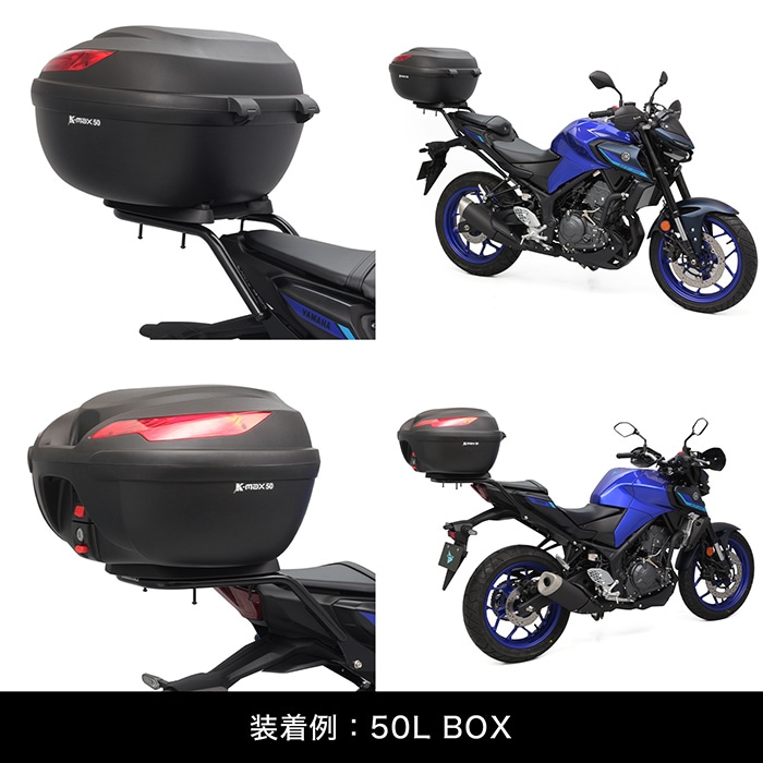 MT25.03リアキャリア ヘプコ＆ベッカー リアキャリア Smartrack / スマートラック MT