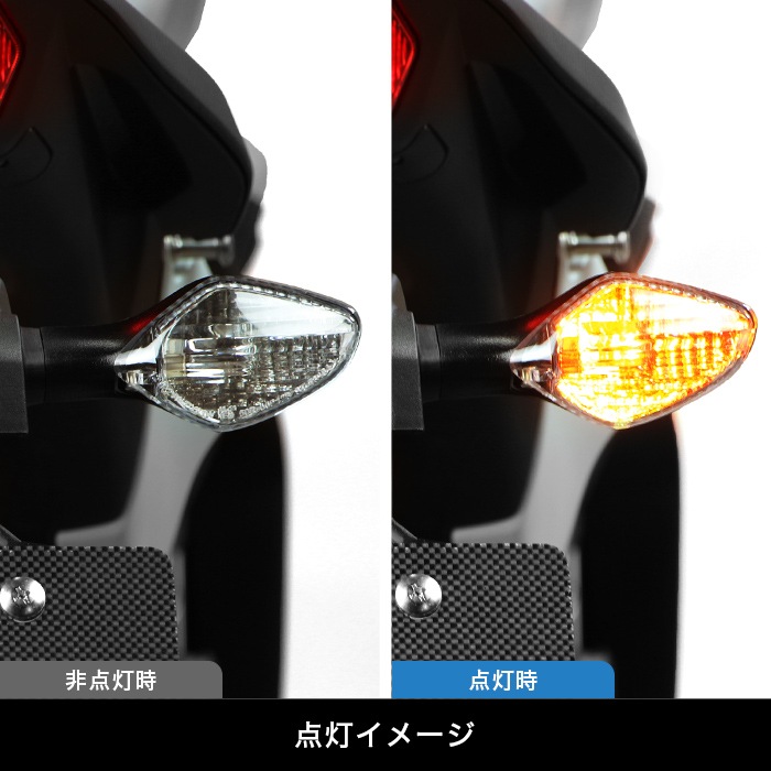 GROM グロム CRF250L CBR400R CB400F 400X CBR650F CB650F NC700S,X