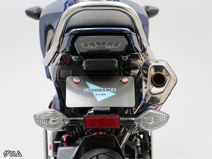 GROM グロム CRF250L CBR400R CB400F 400X CBR650F CB650F