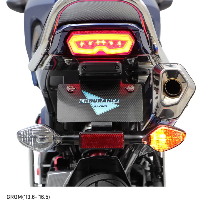 GROM グロム CRF250L CBR400R CB400F 400X CBR650F CB650F NC700S,X