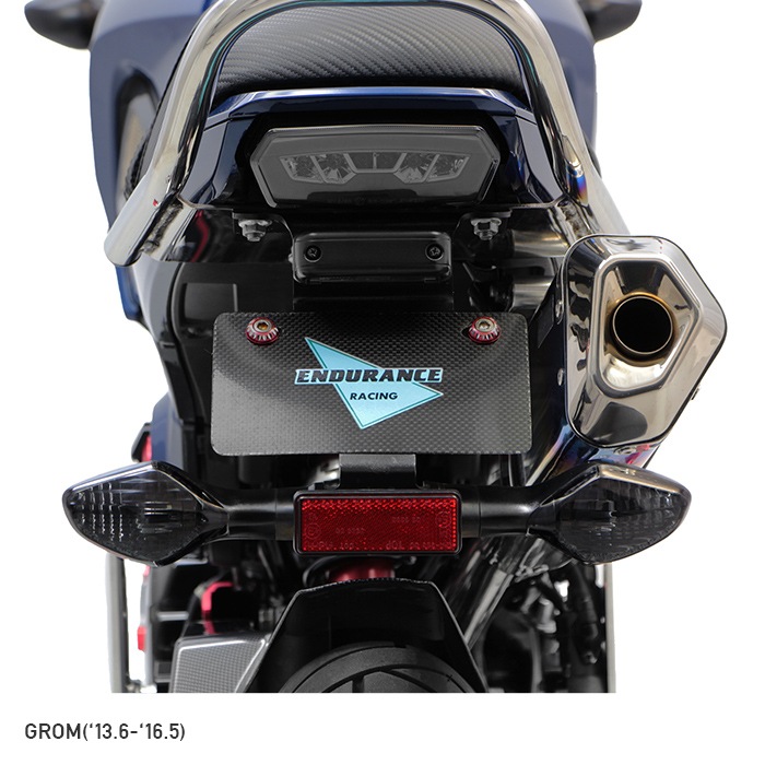 GROM グロム CRF250L CBR400R CB400F 400X CBR650F CB650F NC700S,X