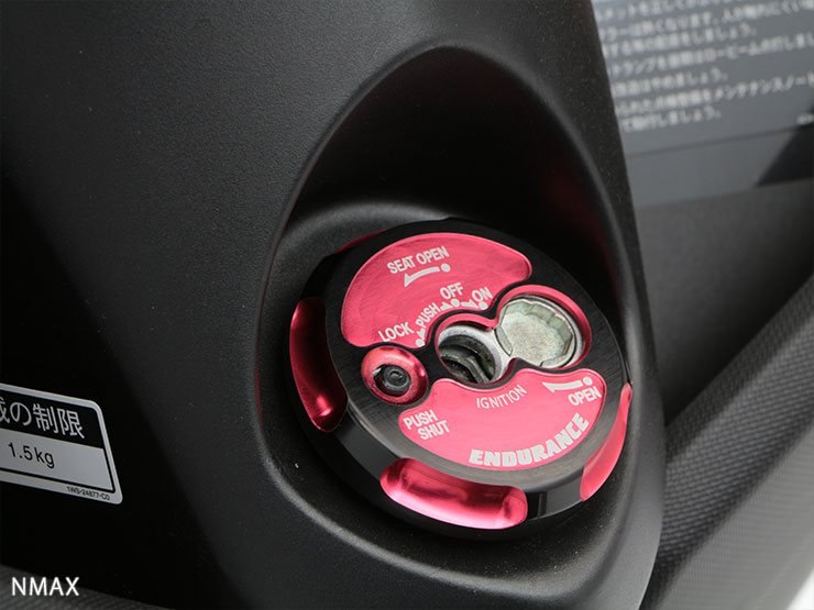 NMAX NMAX155 シャッターキーカバー（全4色） | エンデュランス