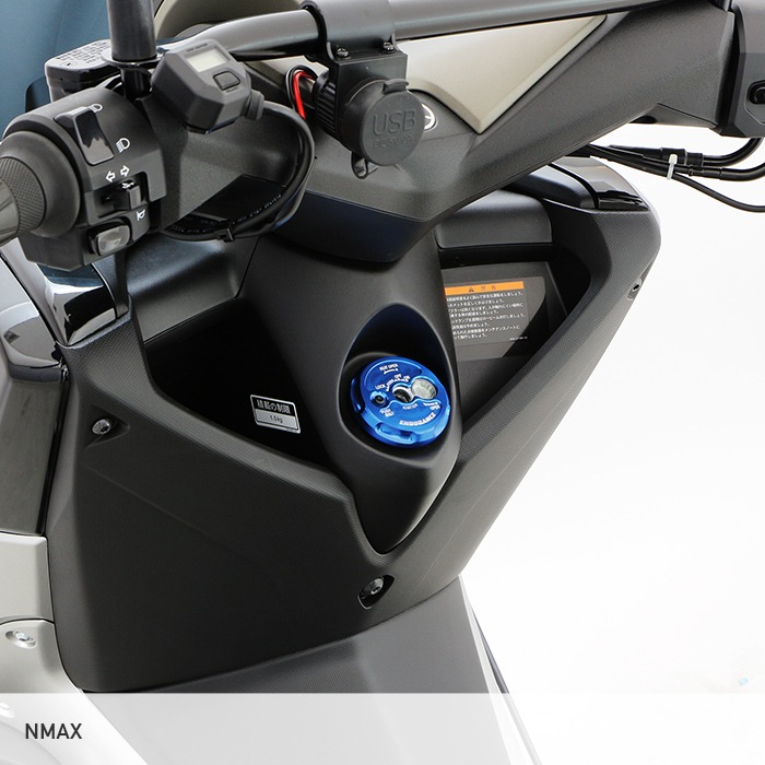 NMAX NMAX155 シャッターキーカバー（全4色） / パーツ cam_nmax_