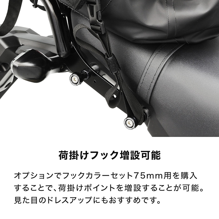 GROM グロム JC92 リアキャリア | エンデュランス パーツカタログ