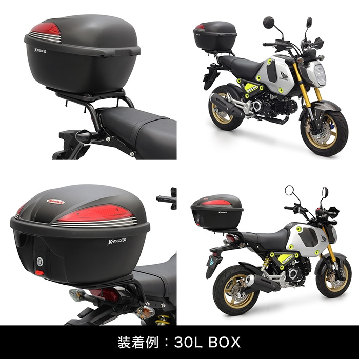 GROM グロム JC92 リアキャリア | エンデュランス パーツカタログ