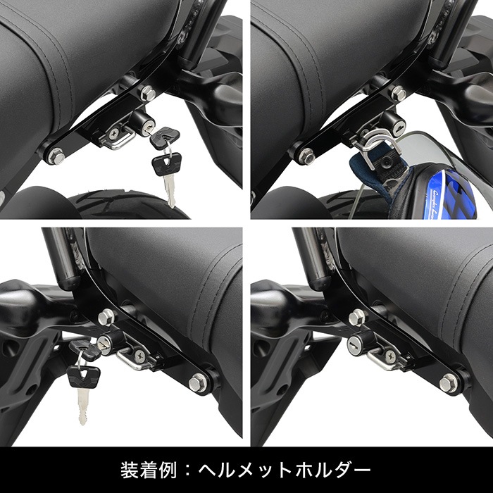 GROM グロム JC92 リアキャリア | エンデュランス パーツカタログ