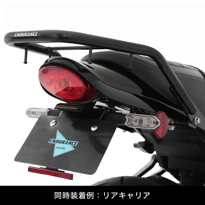 11月中旬発売予定】Z900RS／CAFE ZR902A ZR900K ZR900C／Z900RS SE