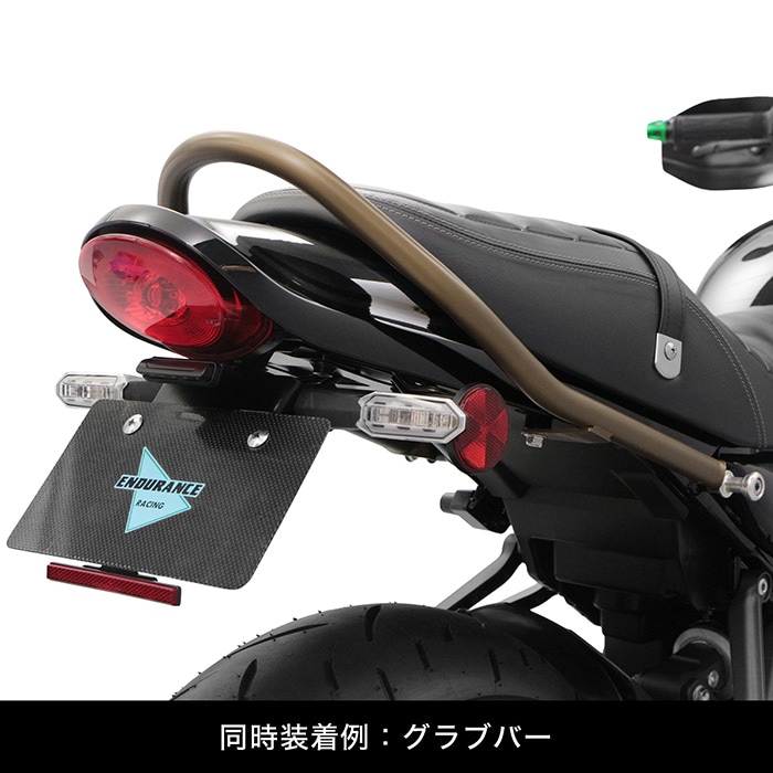 11月中旬発売予定】Z900RS／CAFE ZR902A ZR900K ZR900C／Z900RS SE
