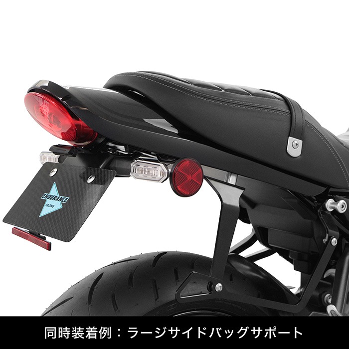 11月中旬発売予定】Z900RS／CAFE ZR902A ZR900K ZR900C／Z900RS SE