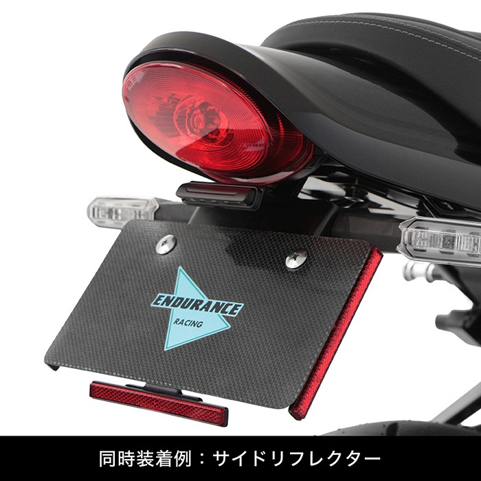 11月中旬発売予定】Z900RS／CAFE ZR902A ZR900K ZR900C／Z900RS SE