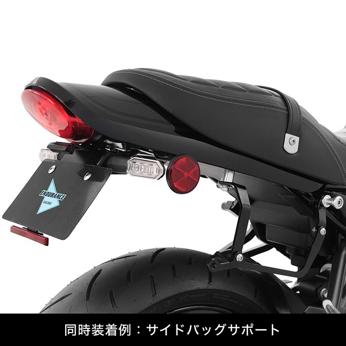 11月中旬発売予定】Z900RS／CAFE ZR902A ZR900K ZR900C／Z900RS SE
