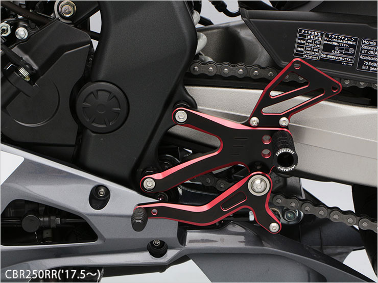 CBR250RR('17.5～) バックステップキット（ブラック/ゴールド