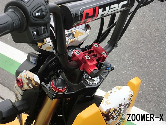 ZOOMER-X PCX PCX150 FORZA Si コンビニフックC（全5色