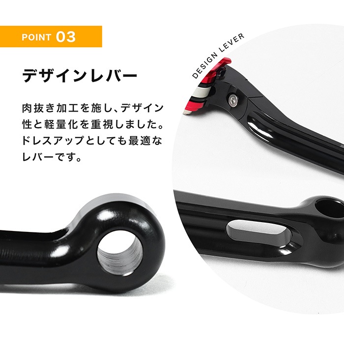 灼眼のシャナ　デッキ＋調整パーツ 灼眼のシャナデッキ＋調整パーツ