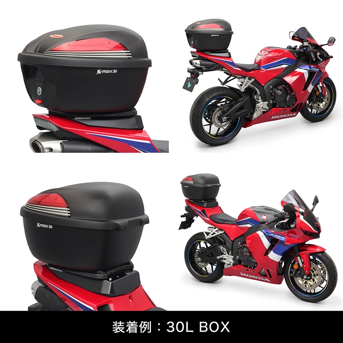 12月下旬発売予定】CBR600RR PC40 ボックスベースキット（タンデム