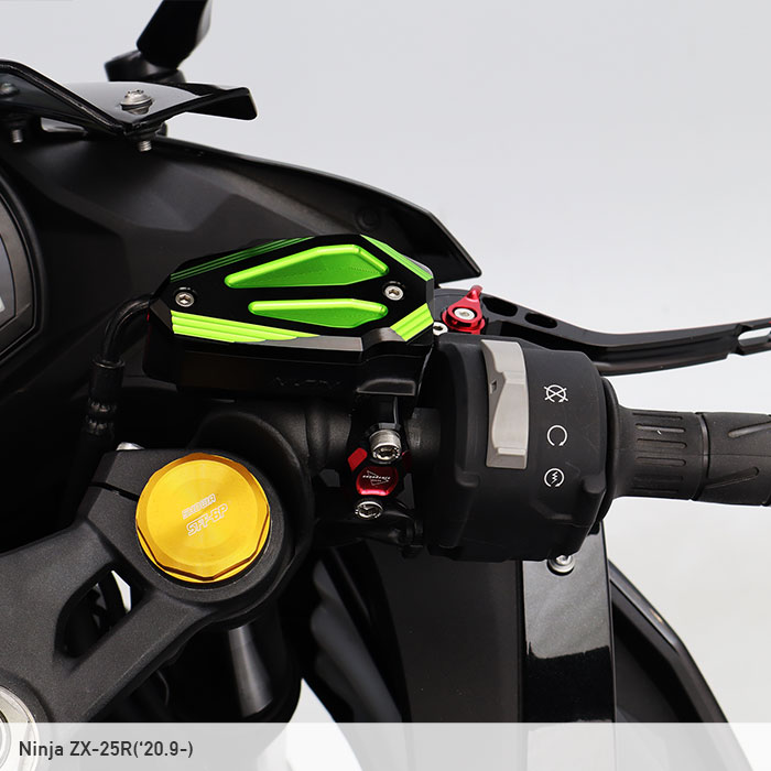 ZX-25R フロント　マスターシリンダー ゆ アルミ削り出し カワサキ フロントブレーキマスターシリンダー