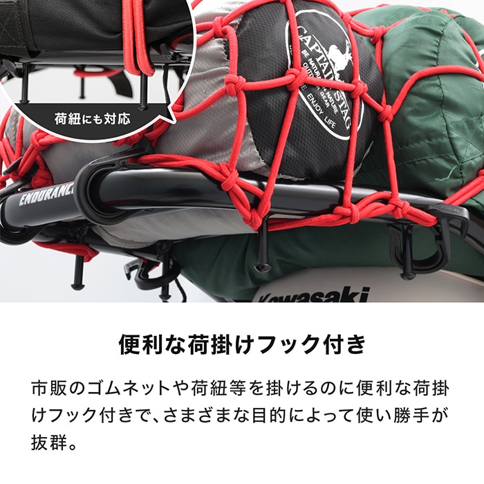 W230 BJ230A MEGURO S1 BJ230A リアキャリア | エンデュランス