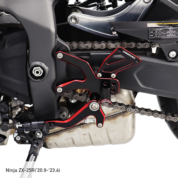 Ninja ZX-25R ZX-4R SE ZX-4RR バックステップキット （ブラック