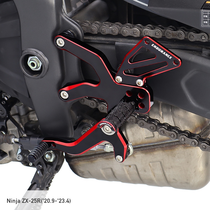Ninja ZX-25R ZX-4R SE ZX-4RR バックステップキット （ブラック