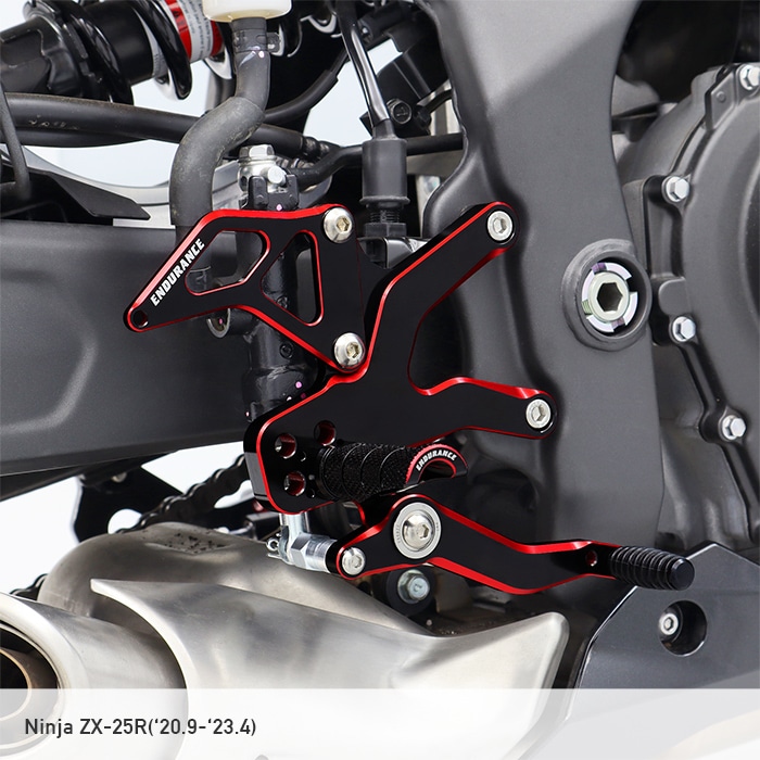 Ninja ZX-25R ZX-4R SE ZX-4RR バックステップキット （ブラック