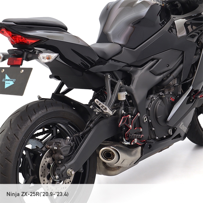 バックステップ&ディスク化 Ninja ZX-25R / ZX-4R LighTechバックステップ新発売！ – iMotorcycle