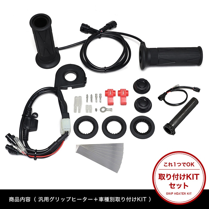 長尺 新品グリップ ビヨンドパワー プラス + タイトリストスリーブ 1W用 長尺 新品グリップ ビヨンドパワー プラス + タイトリストスリーブ 1W