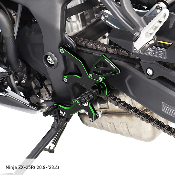 Ninja ZX-25R ZX-4R SE ZX-4RR バックステップキット （ブラック
