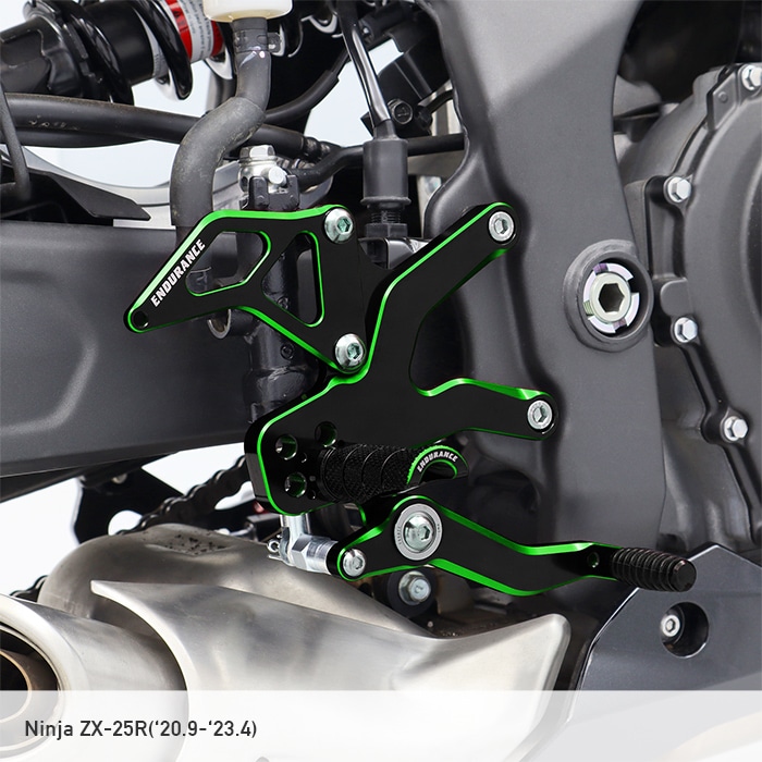Ninja ZX-25R ZX-4R SE ZX-4RR バックステップキット （ブラック