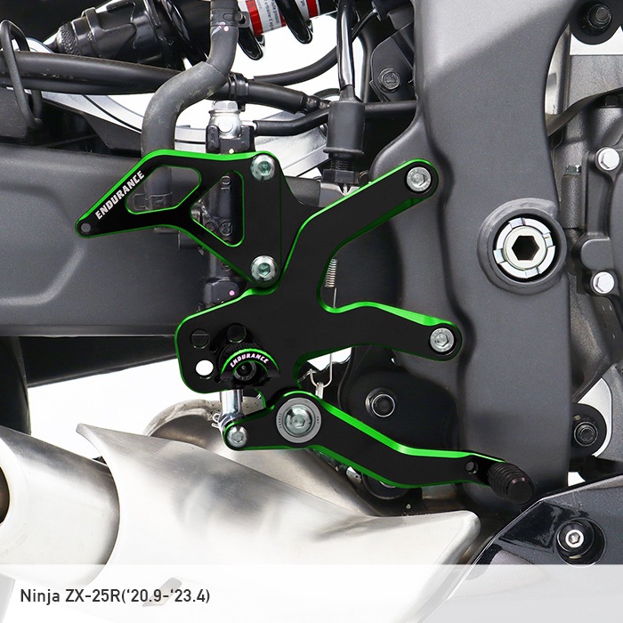 Ninja ZX-25R ZX-4R SE ZX-4RR バックステップキット （ブラック