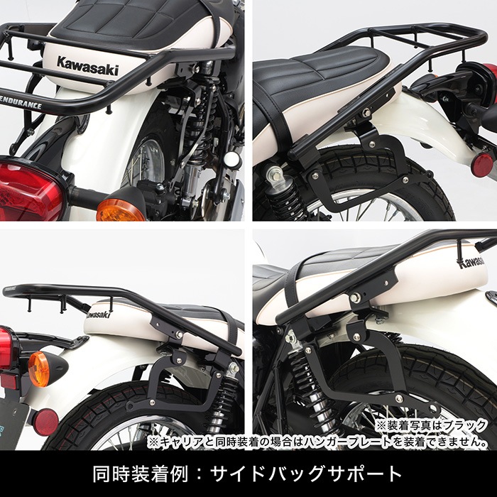 エンデュランス　w230用リアキャリア　メッキ W230 BJ230A MEGURO S1 BJ230A リアキャリア メッキ | エンデュランス