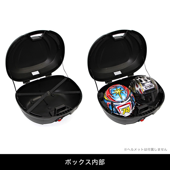 GROM グロム JC92 リアキャリア+リアボックスセット 50L ブラック