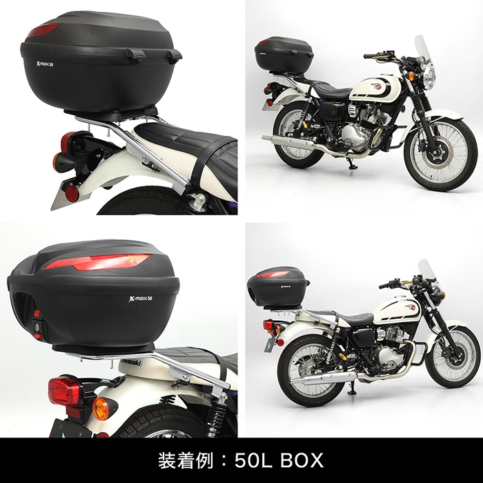 W230 BJ230A MEGURO S1 BJ230A リアキャリア メッキ+リア