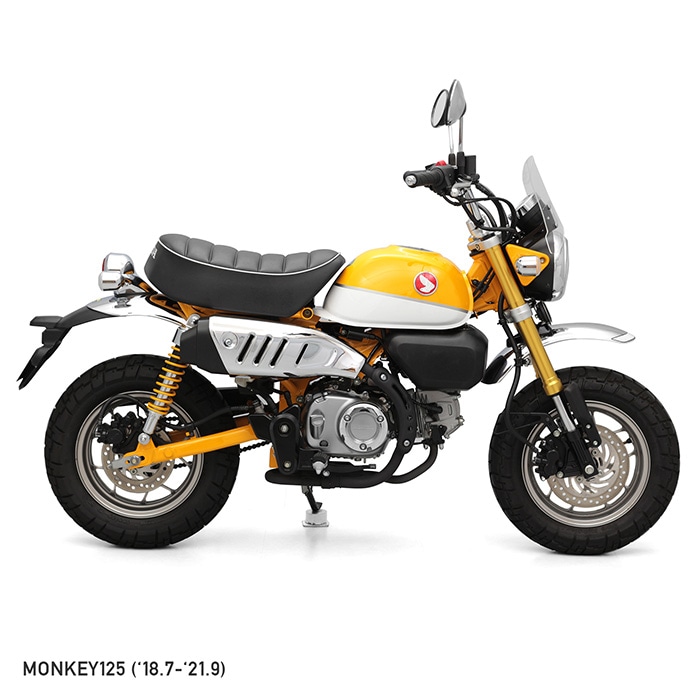 NMC モンキー125ローダウンキット NMC モンキー125ローダウンキット NMC / モンキー125ローダウンkit