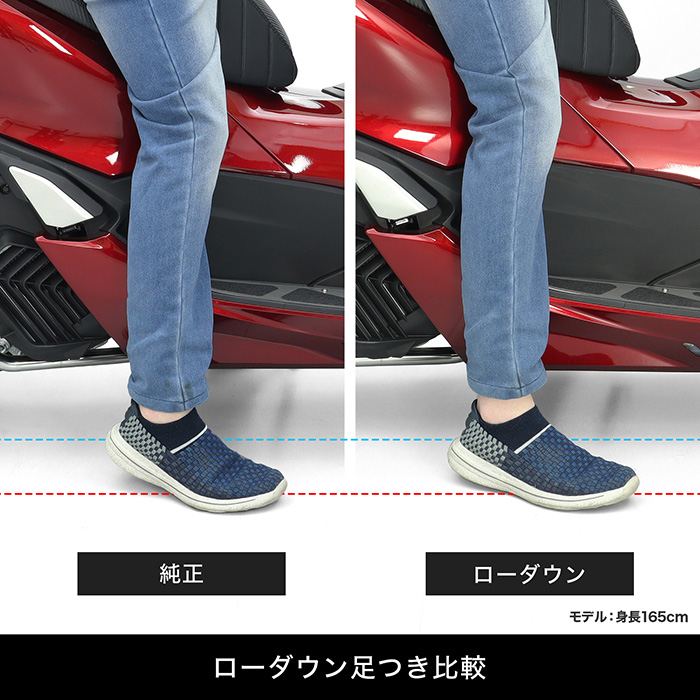 PCX JK05 PCX160 KF47 ローダウンキット(黒ボディ/メッキ