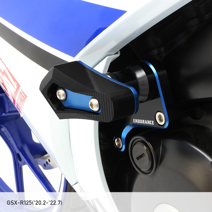 GSX-R125 DL33B エンジンスライダー セット(ブラック／ブルー