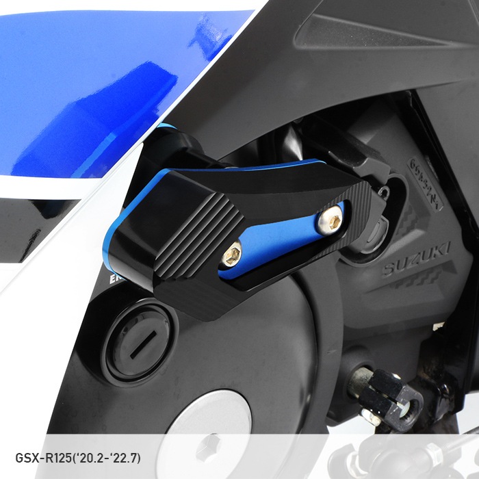 GSX-R125 DL33B エンジンスライダー セット(ブラック／ブルー