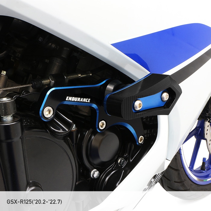 GSX-R125 DL33B エンジンスライダー セット(ブラック／ブルー