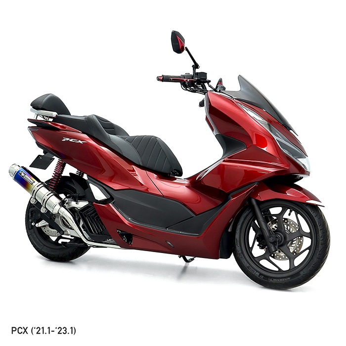エンデュランス ローダウンサスペンション PCX PCX JK05 PCX160 KF47 ローダウンキット(赤ボディ/黒スプリング