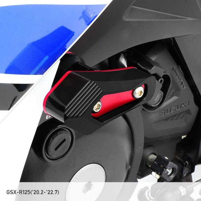 GSX-R125 DL33B エンジンスライダー セット(ブラック／レッド