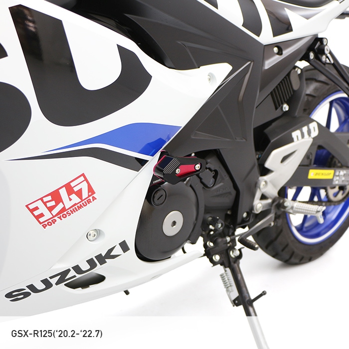 パーツ gsx-r125 GSX-R125 GSX-S125 (20.2-) 6段階アジャスター 可倒式 クラッチレバー