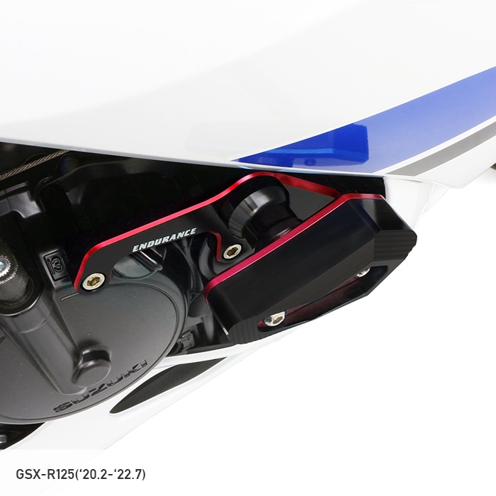 GSX-R125 DL33B エンジンスライダー セット(ブラック／レッド