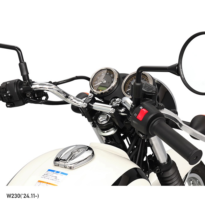 W230 BJ230A MEGURO S1 BJ230A ハンドルバー(メッキ) | エンデュランス