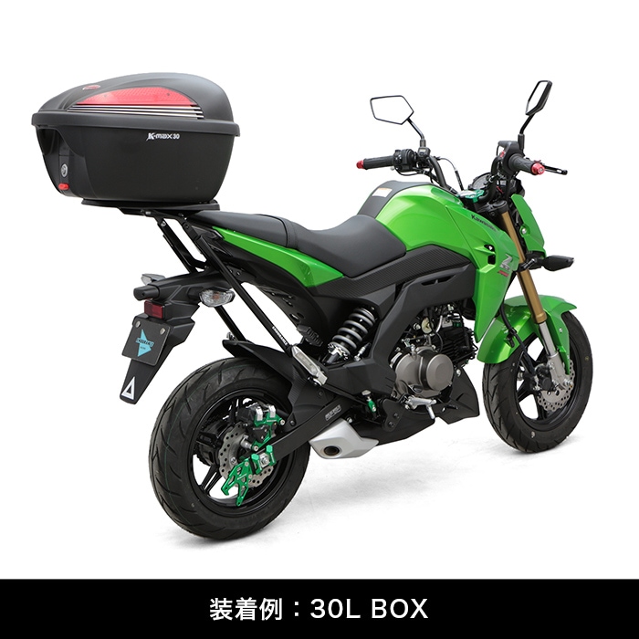 10月下旬入荷予定】 Z125 PRO リアキャリア＋リアボックスセット30L
