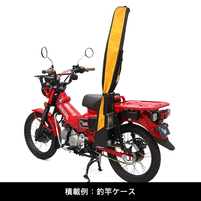 DRC フィッシンググロッドホルダー CT125(JA65) DRC フィッシンググロッドホルダー CT125(JA65) Amazon.co.jp